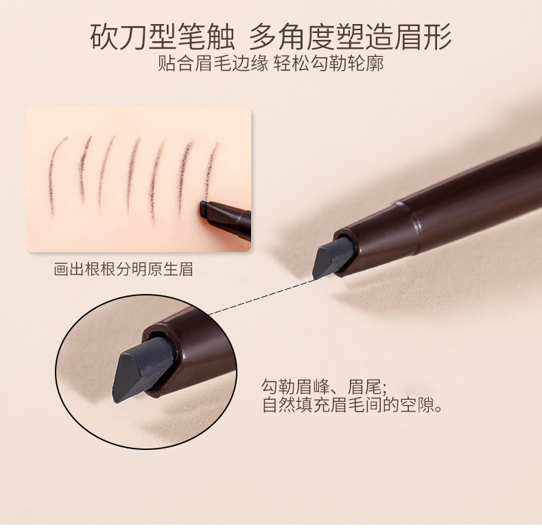 Automatically Rotate Eyebrow Pencil Waterproof SweatProof Not Smudge with Eyebrow Brush Squeeze Refill Makeup Automatically Rotate Eyebrow Pencil Waterproof SweatProof Not Smudge with Eyebrow Brush Squeeze Refill Makeup