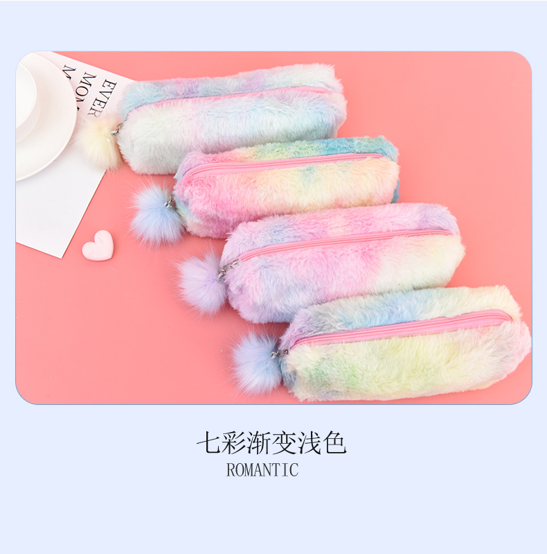 Korean Creative Pencil Case Gradient Color Cute Girl Plush Octagonal Pencil Case Girl Heart Student Minimalist Buggy Bag Korean Creative Pencil Case Gradient Color Cute Girl Plush Octagonal Pencil Case Girl Heart Student Minimalist Buggy Bag