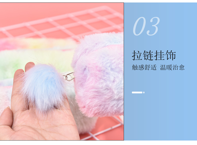 Korean Creative Pencil Case Gradient Color Cute Girl Plush Octagonal Pencil Case Girl Heart Student Minimalist Buggy Bag Korean Creative Pencil Case Gradient Color Cute Girl Plush Octagonal Pencil Case Girl Heart Student Minimalist Buggy Bag