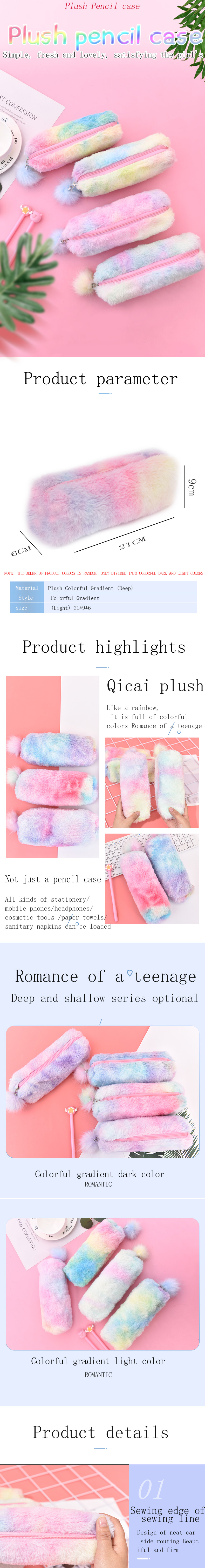 Korean Creative Pencil Case Gradient Color Cute Girl Plush Octagonal Pencil Case Girl Heart Student Minimalist Buggy Bag Korean Creative Pencil Case Gradient Color Cute Girl Plush Octagonal Pencil Case Girl Heart Student Minimalist Buggy Bag