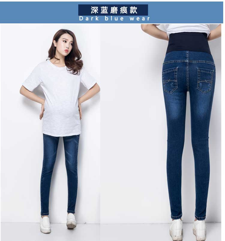New Large Size Maternity Pants Spring and Autumn Maternity Pants High Elasticity Maternity Jeans Cotton Pencil Pants Trousers Autumn New Large Size Maternity Pants Spring and Autumn Maternity Pants High Elasticity Maternity Jeans Cotton Pencil Pants Trousers Autumn