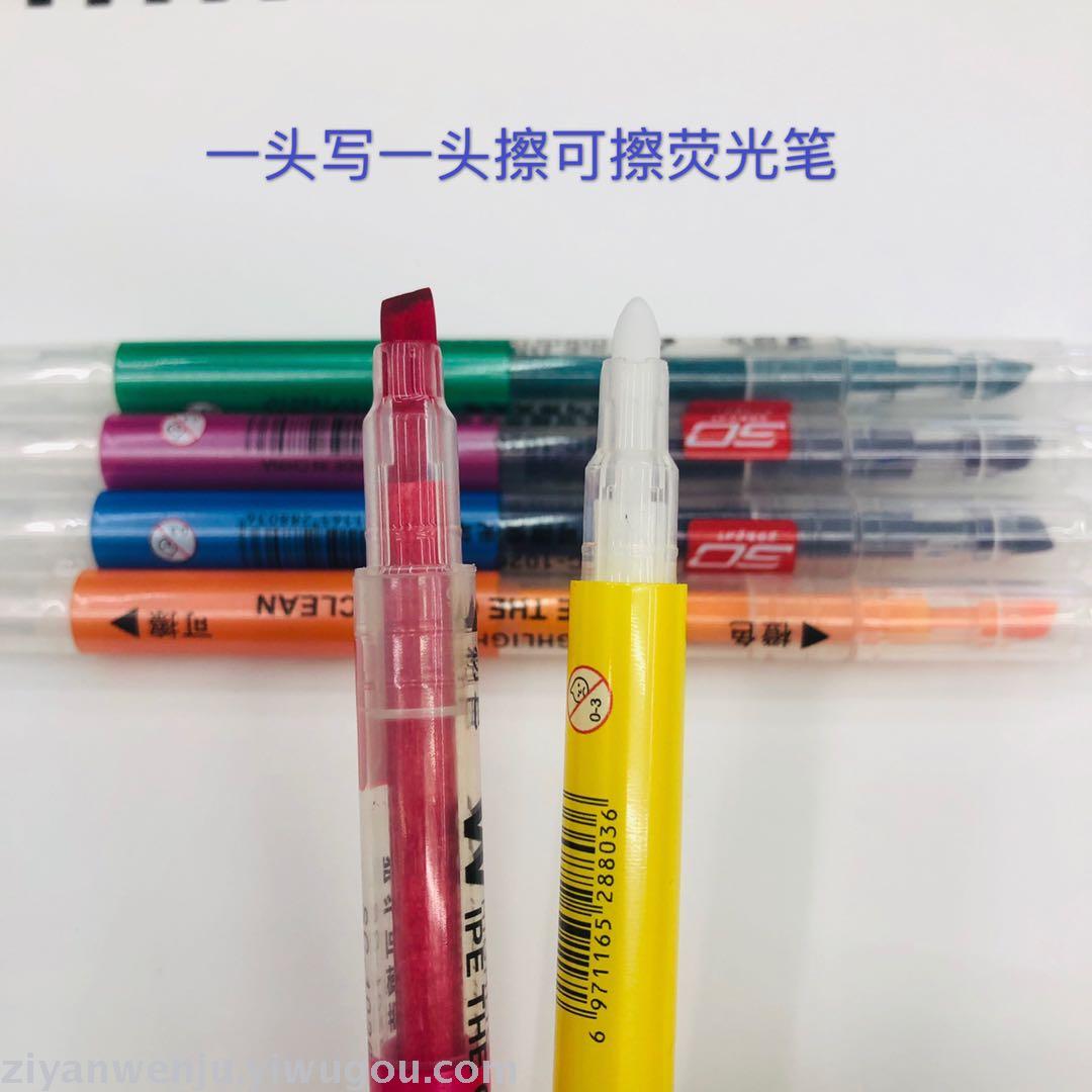 Double - ended highlighter can be written on one end and 6 - color pen on the other