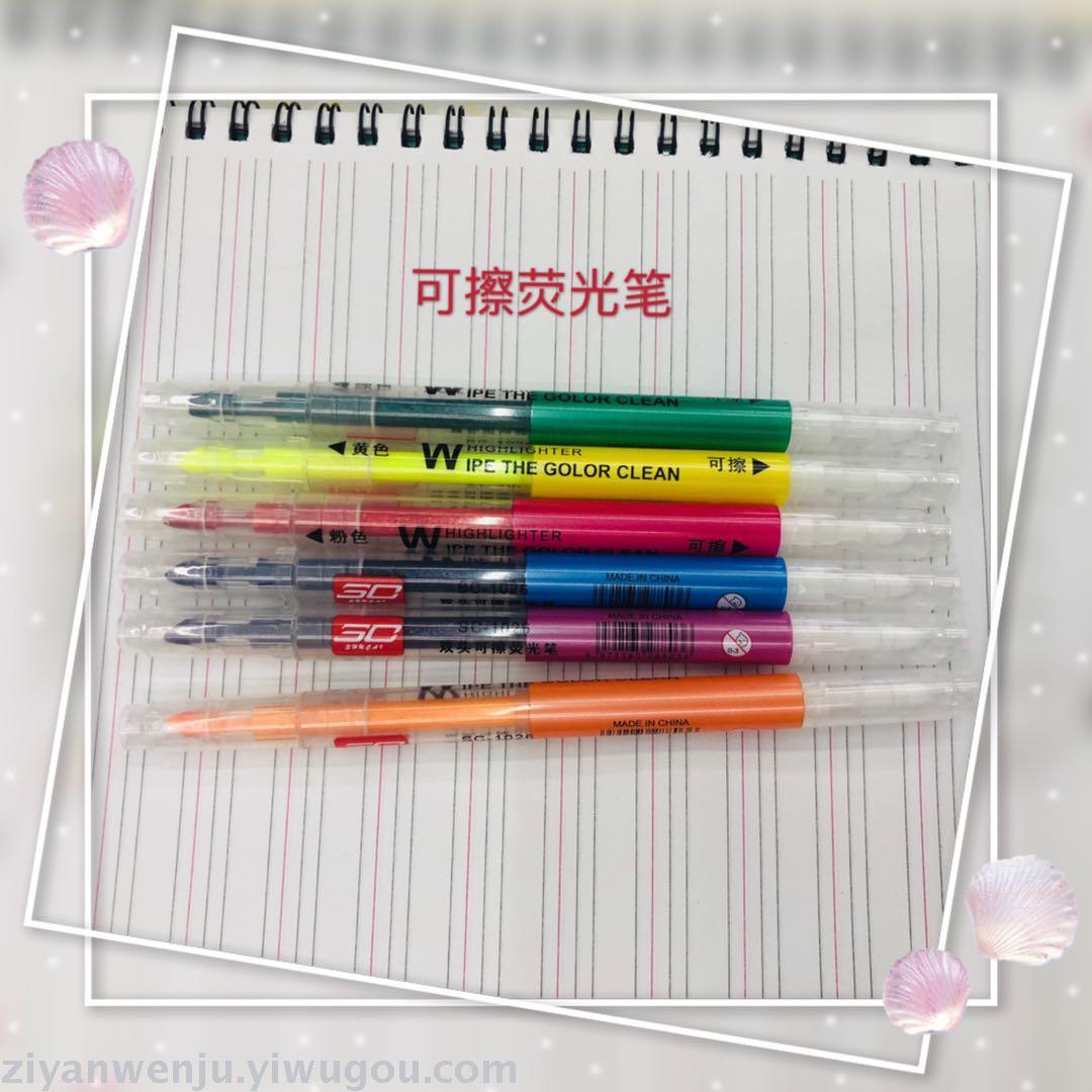 Double - ended highlighter can be written on one end and 6 - color pen on the other