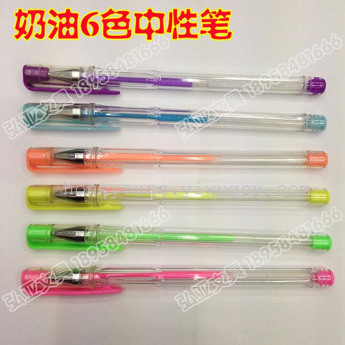 Color pen highlighter fluorescent color metal color color cream powder