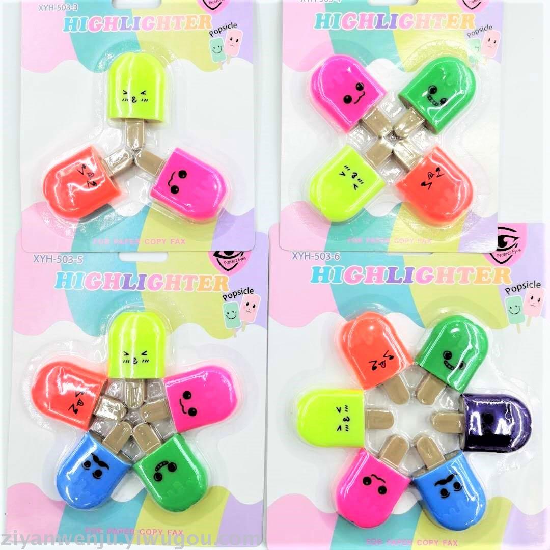 Ice cream lollipop creative highlighter can be printed LOGO cartoon shape candy color student key marker pen HM503