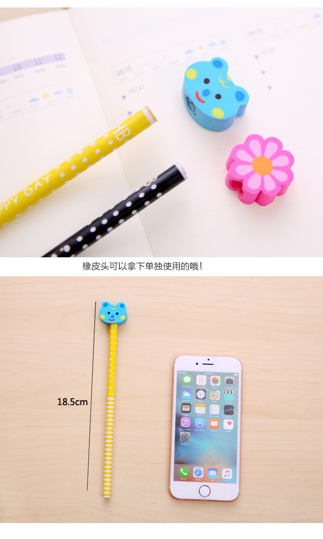Qb016 Wholesale Prizes School Supplies Elementary School Student Award HB with Eraser Pencil Children's Pencil Factory Direct Sales T Qb016 Wholesale Prizes School Supplies Elementary School Student Award HB with Eraser Pencil Children's Pencil Factory Direct Sales T