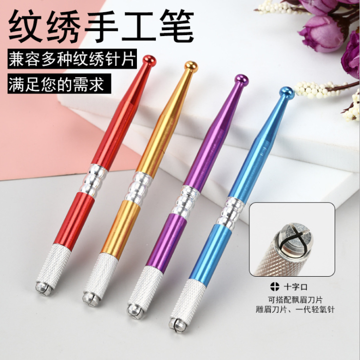 Semi-Permanent Eyebrow Tattoo Alloy Professional Eyebrow Tattoo Pencil