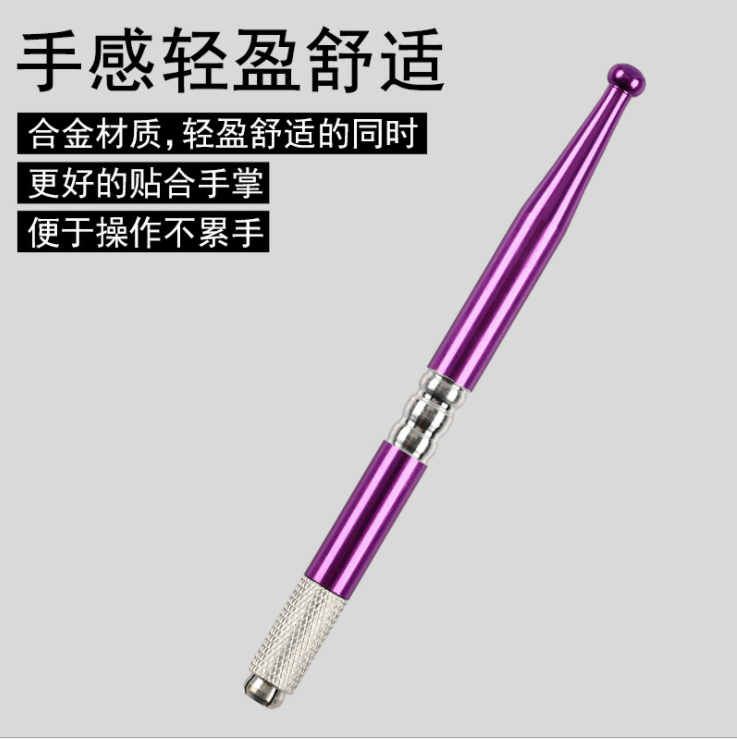 Semi-Permanent Eyebrow Tattoo Alloy Professional Eyebrow Tattoo Pencil