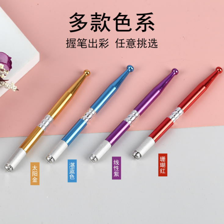 Semi-Permanent Eyebrow Tattoo Alloy Professional Eyebrow Tattoo Pencil Semi-Permanent Eyebrow Tattoo Alloy Professional Eyebrow Tattoo Pencil
