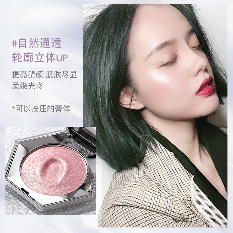 Leezi/Liz # 5288 diamond south highlighter moisturizes and lasts, resizes moisture, is waterproof, can &#039;t easily take off makeup highlighter