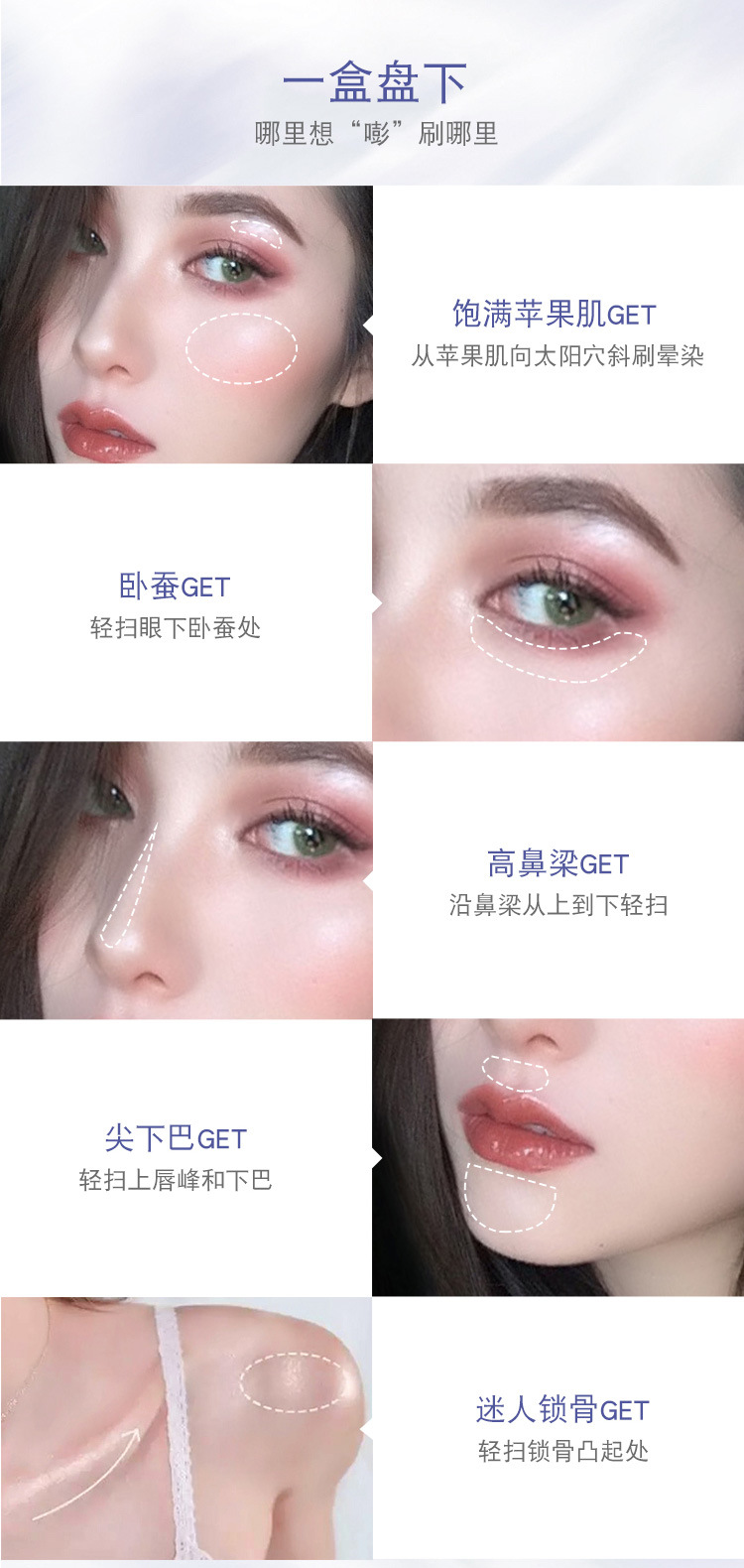 Leezi/Liz # 5288 diamond south highlighter moisturizes and lasts, resizes moisture, is waterproof, can 't easily take off makeup highlighter