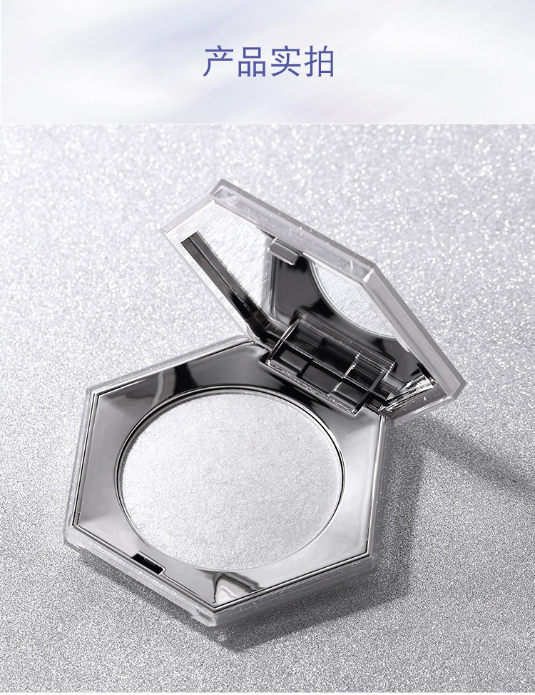 Leezi/Liz # 5288 diamond south highlighter moisturizes and lasts, resizes moisture, is waterproof, can 't easily take off makeup highlighter