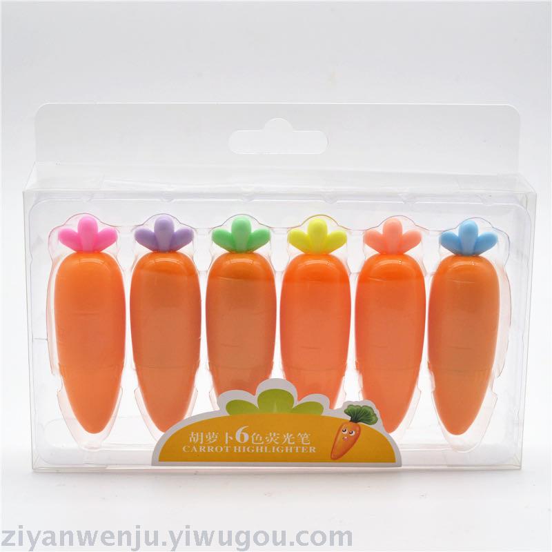 Manufacturer direct wholesale creative carrot modeling 6 color highlighter set color marker lovely gift pen