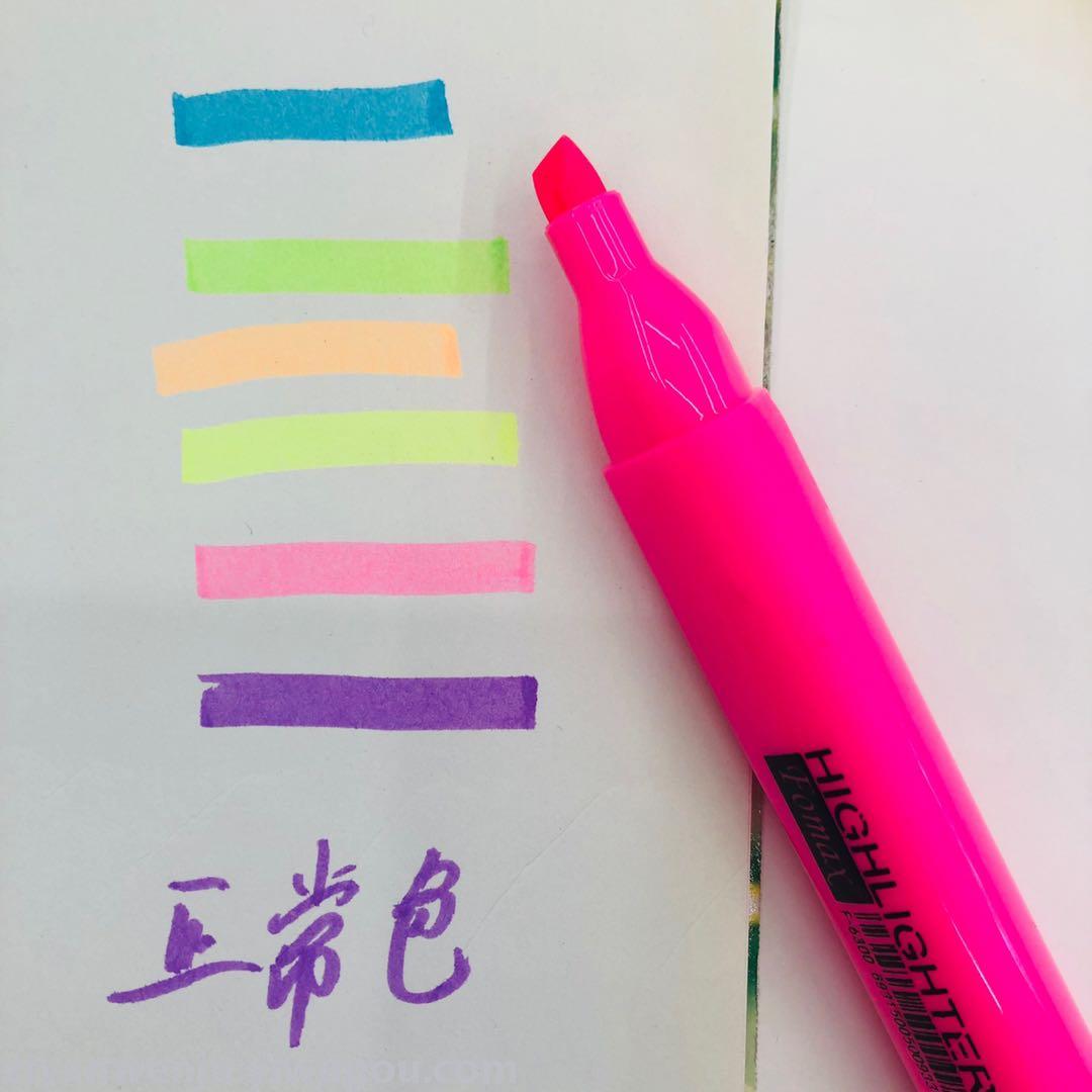 4 highlighter pens and 6 highlighter pens in PVC bag with key marking pen color marker pen