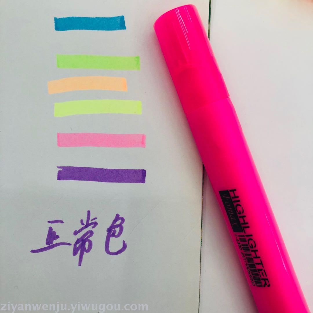 4 highlighter pens and 6 highlighter pens in PVC bag with key marking pen color marker pen