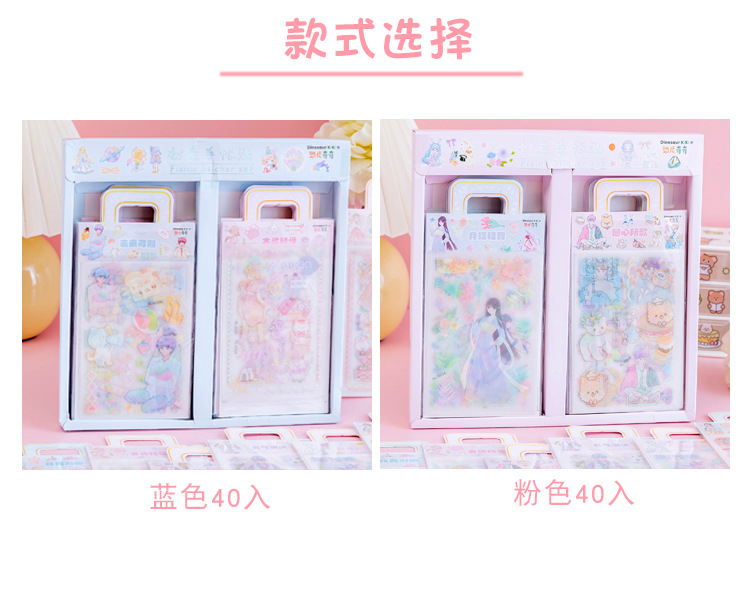 Stickers Journal Stickers Set Transparent Waterproof Frosted Hand Ledger Sticker Decorative Small Pattern Cartoon Cute Little Girl Stickers Journal Stickers Set Transparent Waterproof Frosted Hand Ledger Sticker Decorative Small Pattern Cartoon Cute Little Girl