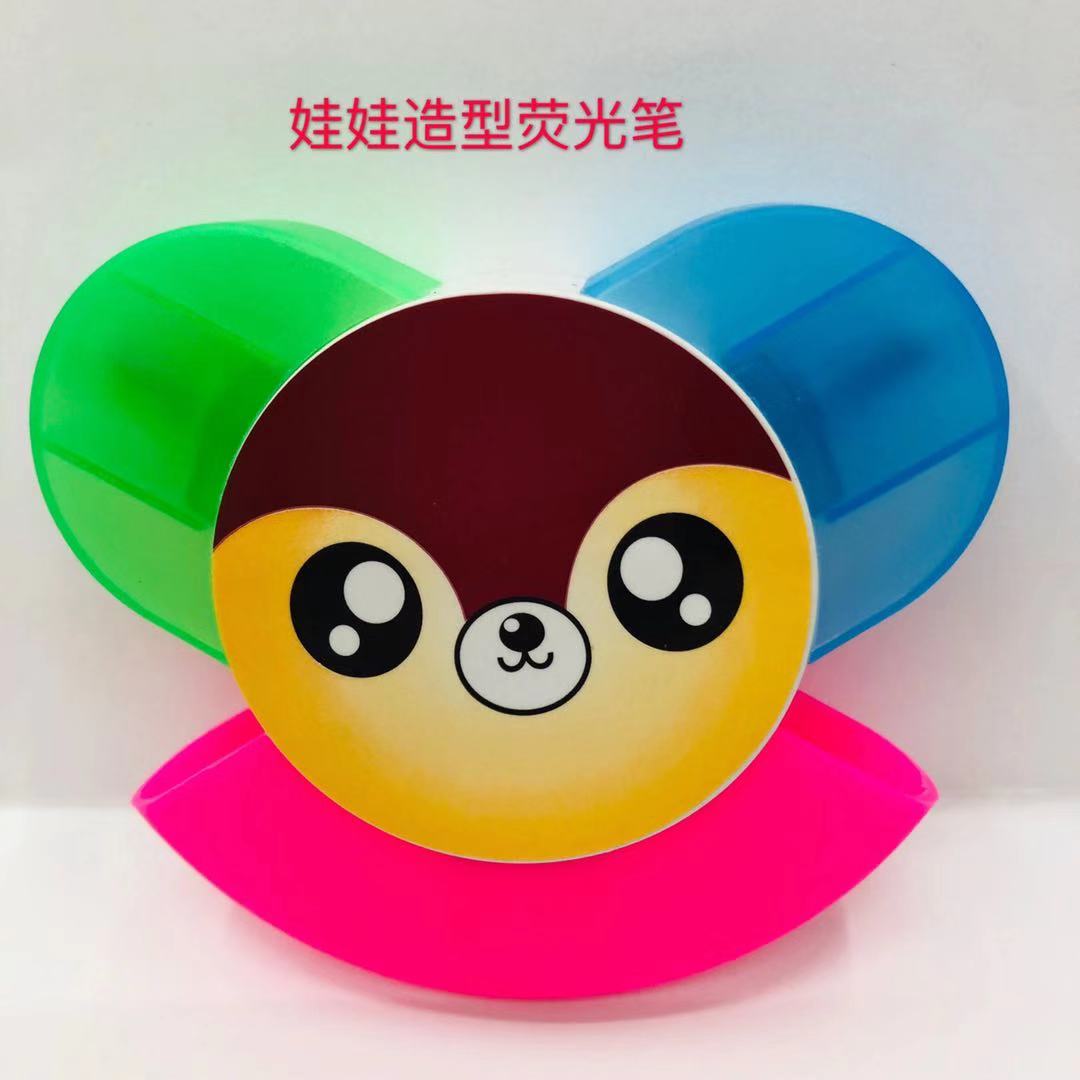 BABY doll style highlighter girl style highlighter