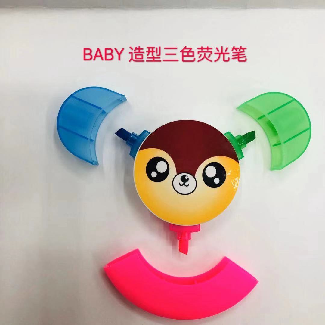 BABY doll style highlighter girl style highlighter