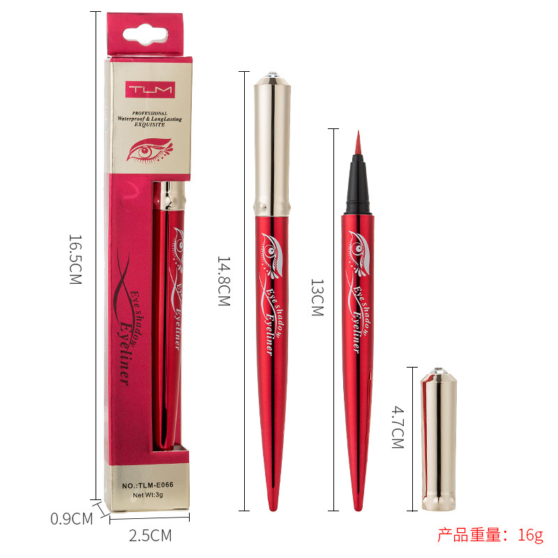 TLM TLM pearl eyeliner pen durable shiny waterproof quick - dry non - dye diamond highlighter liquid eyeliner liquid