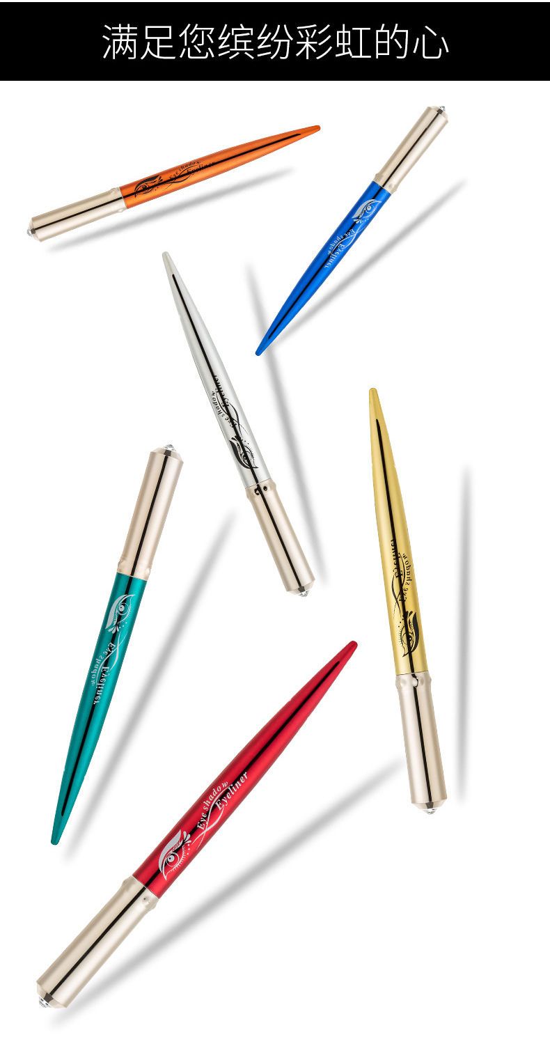 TLM TLM pearl eyeliner pen durable shiny waterproof quick - dry non - dye diamond highlighter liquid eyeliner liquid