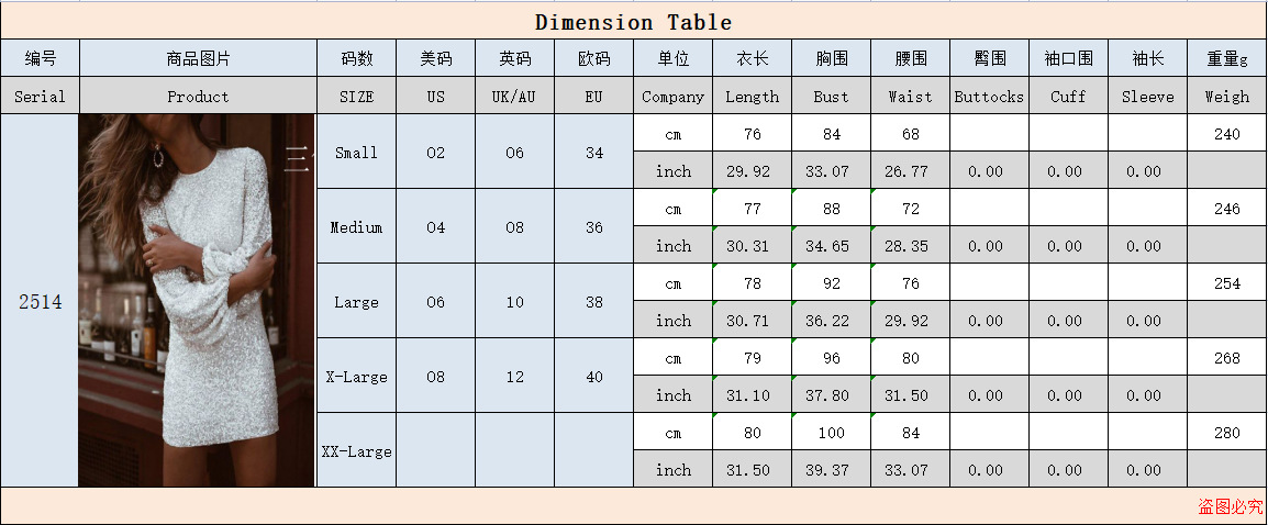 2019 European and American Foreign Trade New Women's Dress Wish Amazon round Neck Long Sleeve Slim Pencil Skirt 2019 European and American Foreign Trade New Women's Dress Wish Amazon round Neck Long Sleeve Slim Pencil Skirt