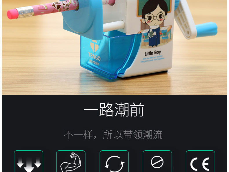 New children's school supplies direct sale tenggao 3031 prince and princess hand pencil sharpener sharpener pensharpener New children's school supplies direct sale tenggao 3031 prince and princess hand pencil sharpener sharpener pensharpener