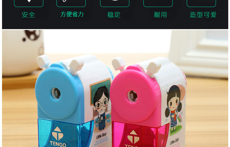 New children's school supplies direct sale tenggao 3031 prince and princess hand pencil sharpener sharpener pensharpener New children's school supplies direct sale tenggao 3031 prince and princess hand pencil sharpener sharpener pensharpener