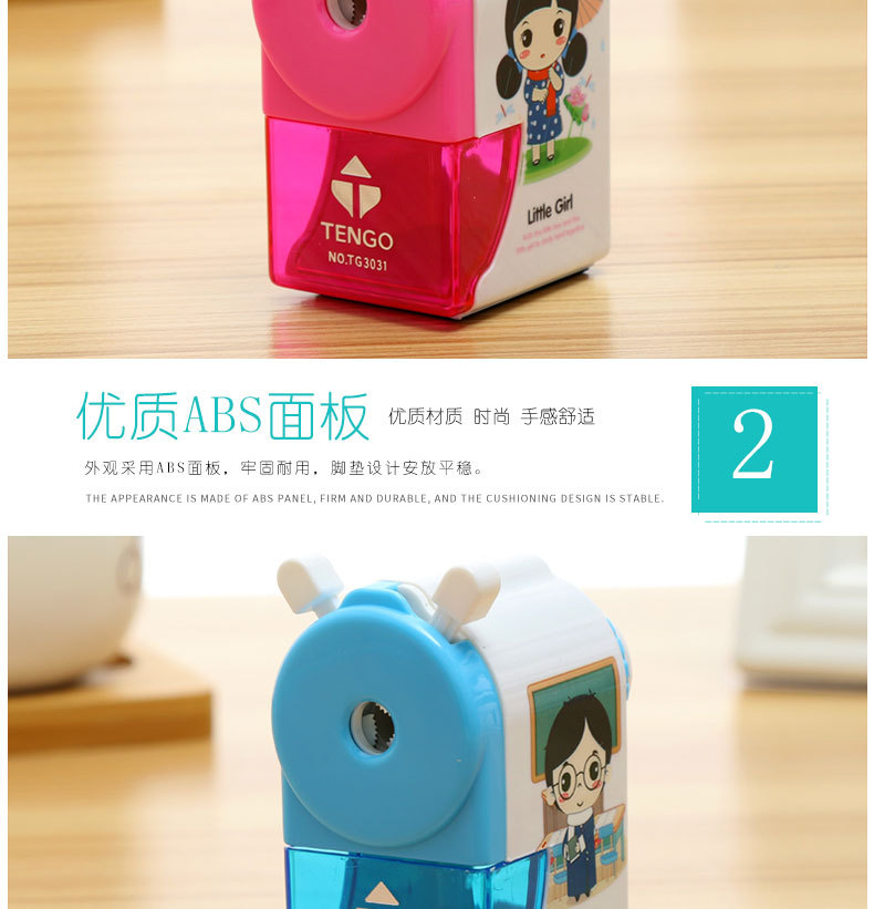 New children's school supplies direct sale tenggao 3031 prince and princess hand pencil sharpener sharpener pensharpener New children's school supplies direct sale tenggao 3031 prince and princess hand pencil sharpener sharpener pensharpener