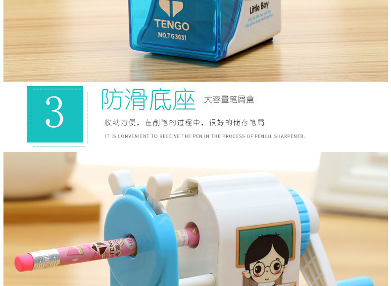 New children's school supplies direct sale tenggao 3031 prince and princess hand pencil sharpener sharpener pensharpener New children's school supplies direct sale tenggao 3031 prince and princess hand pencil sharpener sharpener pensharpener