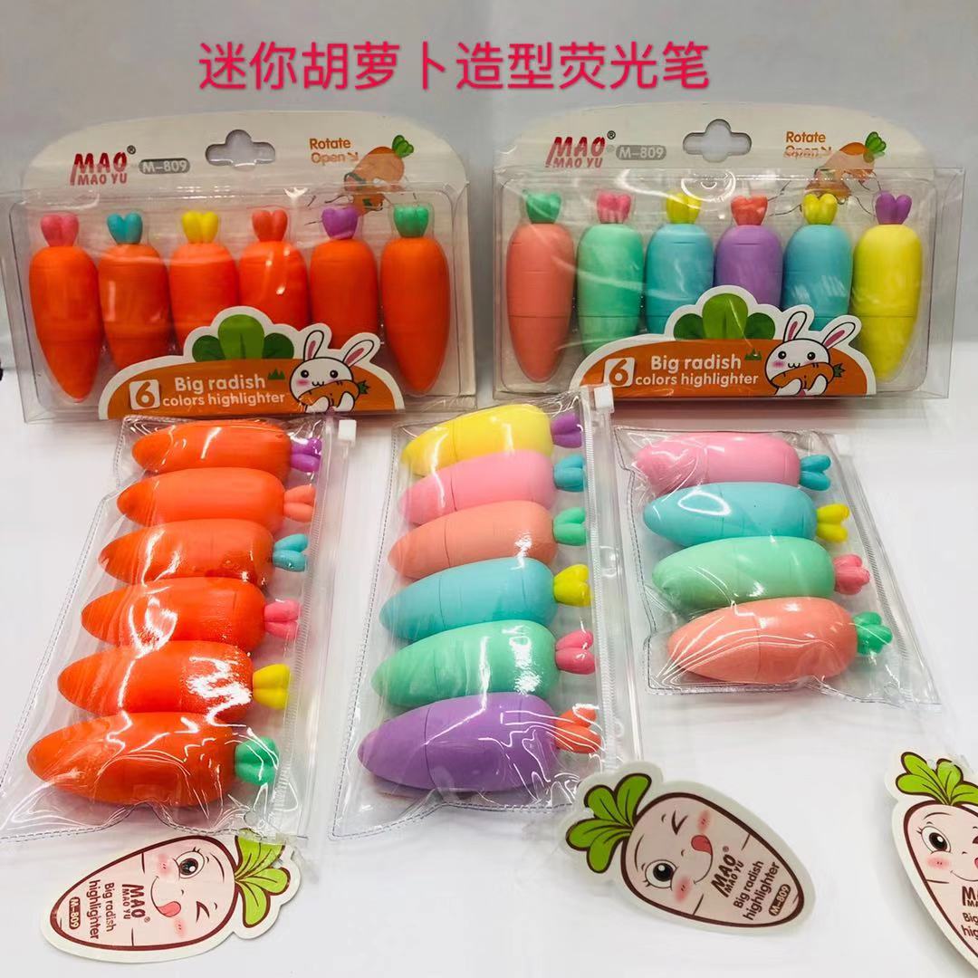 Mini radish highlighter pear highlighter color pen marker pen doodle pen color pen 6 color set