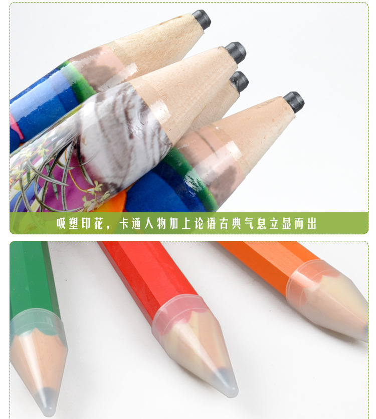 New strange strange arts 35cm color thick pole oversized pencil toys for children New strange strange arts 35cm color thick pole oversized pencil toys for children