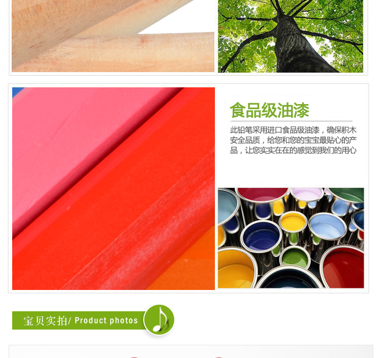 New strange strange arts 35cm color thick pole oversized pencil toys for children New strange strange arts 35cm color thick pole oversized pencil toys for children