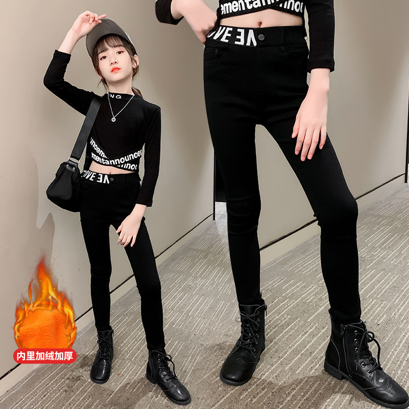 Girls&#039; Fleece-Lined Thickening Tapered Pants 2021 New Autumn/Winter Fashionable Slim Fit Elastic Outerwear Leggings Pencil Pants
