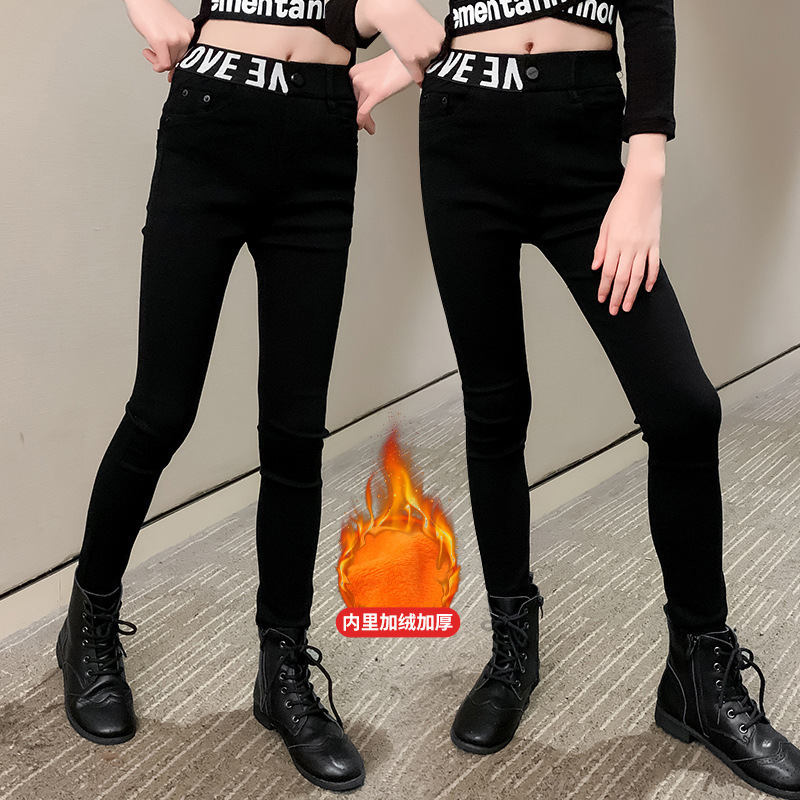 Girls&#039; Fleece-Lined Thickening Tapered Pants 2021 New Autumn/Winter Fashionable Slim Fit Elastic Outerwear Leggings Pencil Pants