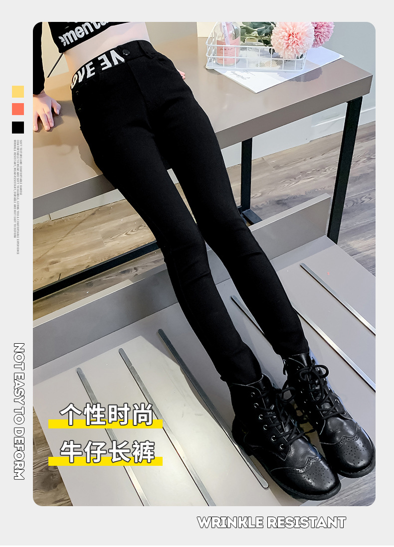 Girls' Fleece-Lined Thickening Tapered Pants 2021 New Autumn/Winter Fashionable Slim Fit Elastic Outerwear Leggings Pencil Pants Girls' Fleece-Lined Thickening Tapered Pants 2021 New Autumn/Winter Fashionable Slim Fit Elastic Outerwear Leggings Pencil Pants