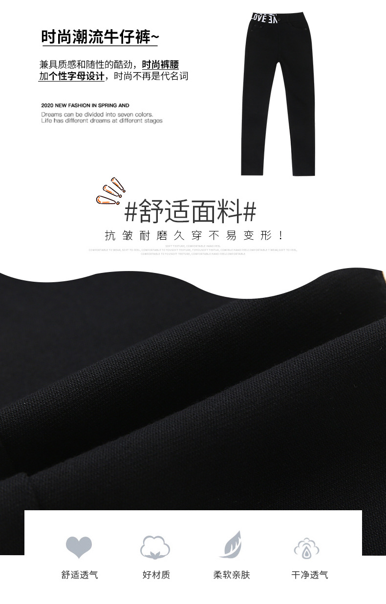 Girls' Fleece-Lined Thickening Tapered Pants 2021 New Autumn/Winter Fashionable Slim Fit Elastic Outerwear Leggings Pencil Pants Girls' Fleece-Lined Thickening Tapered Pants 2021 New Autumn/Winter Fashionable Slim Fit Elastic Outerwear Leggings Pencil Pants