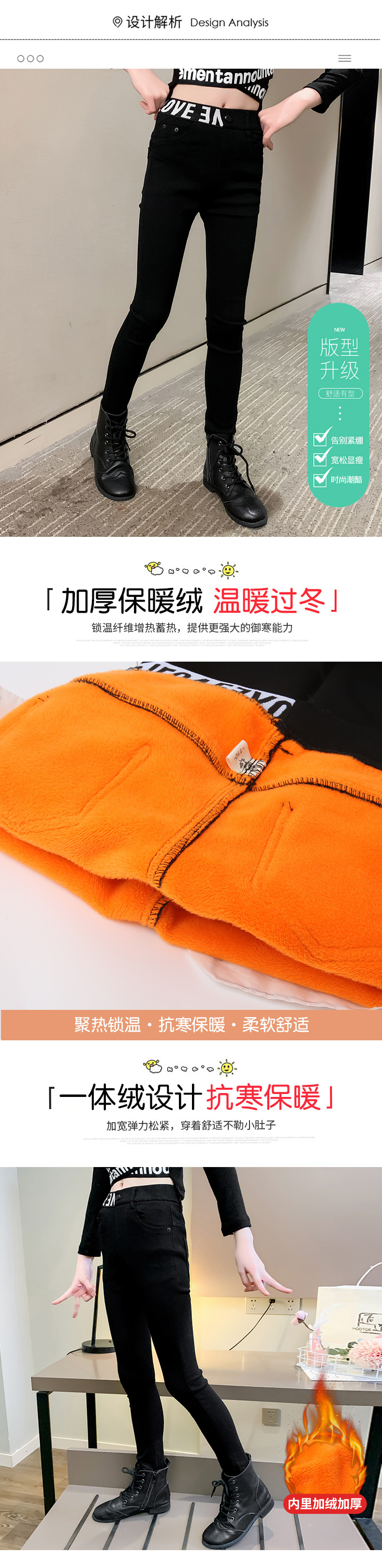 Girls' Fleece-Lined Thickening Tapered Pants 2021 New Autumn/Winter Fashionable Slim Fit Elastic Outerwear Leggings Pencil Pants Girls' Fleece-Lined Thickening Tapered Pants 2021 New Autumn/Winter Fashionable Slim Fit Elastic Outerwear Leggings Pencil Pants