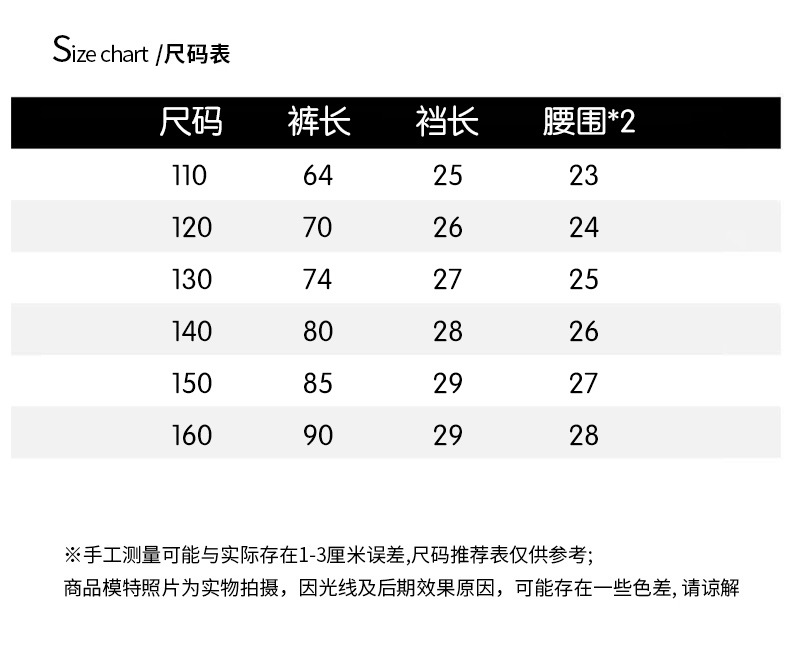 Girls' Fleece-Lined Thickening Tapered Pants 2021 New Autumn/Winter Fashionable Slim Fit Elastic Outerwear Leggings Pencil Pants Girls' Fleece-Lined Thickening Tapered Pants 2021 New Autumn/Winter Fashionable Slim Fit Elastic Outerwear Leggings Pencil Pants