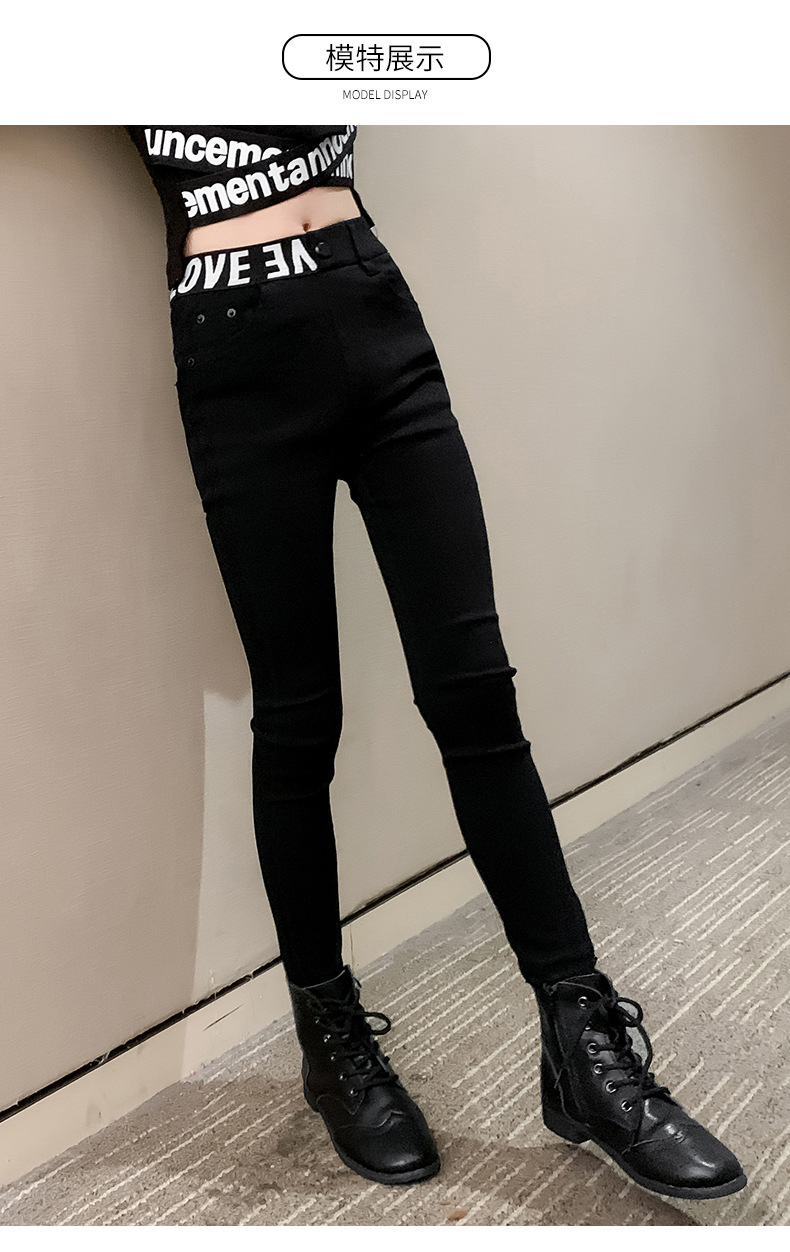 Girls' Fleece-Lined Thickening Tapered Pants 2021 New Autumn/Winter Fashionable Slim Fit Elastic Outerwear Leggings Pencil Pants Girls' Fleece-Lined Thickening Tapered Pants 2021 New Autumn/Winter Fashionable Slim Fit Elastic Outerwear Leggings Pencil Pants