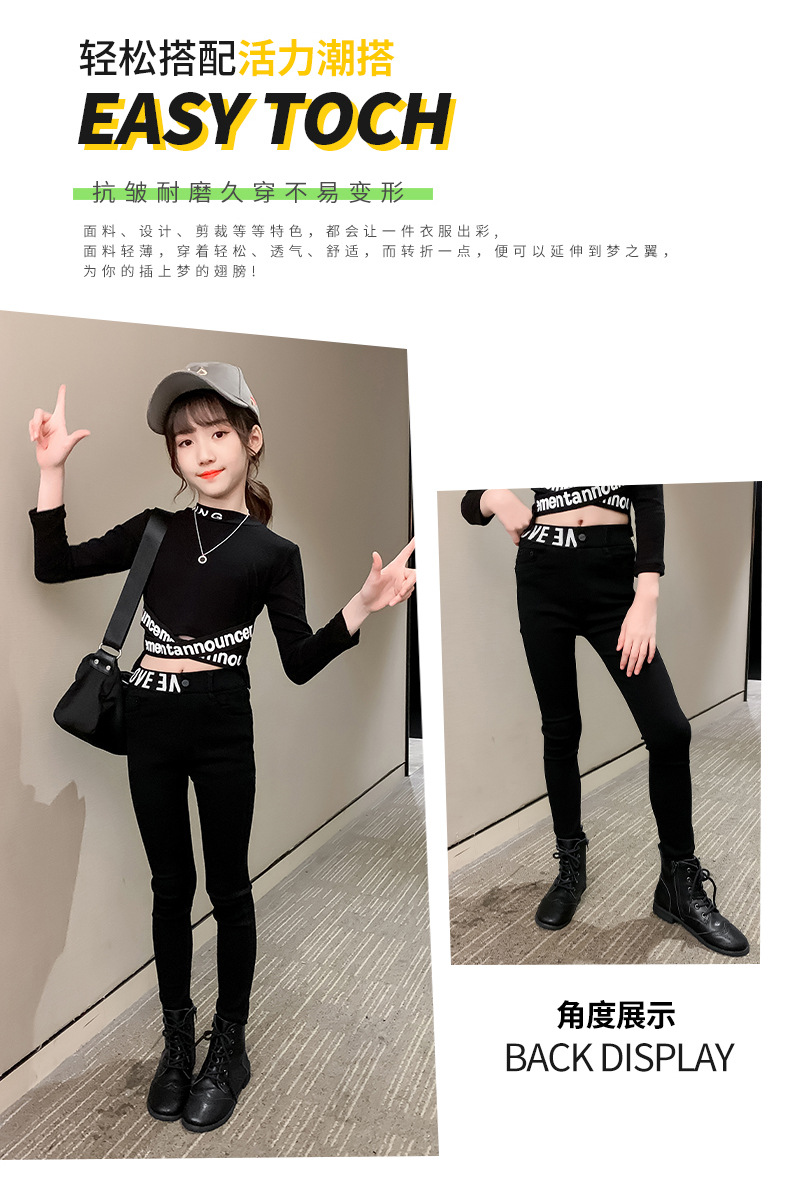 Girls' Fleece-Lined Thickening Tapered Pants 2021 New Autumn/Winter Fashionable Slim Fit Elastic Outerwear Leggings Pencil Pants Girls' Fleece-Lined Thickening Tapered Pants 2021 New Autumn/Winter Fashionable Slim Fit Elastic Outerwear Leggings Pencil Pants