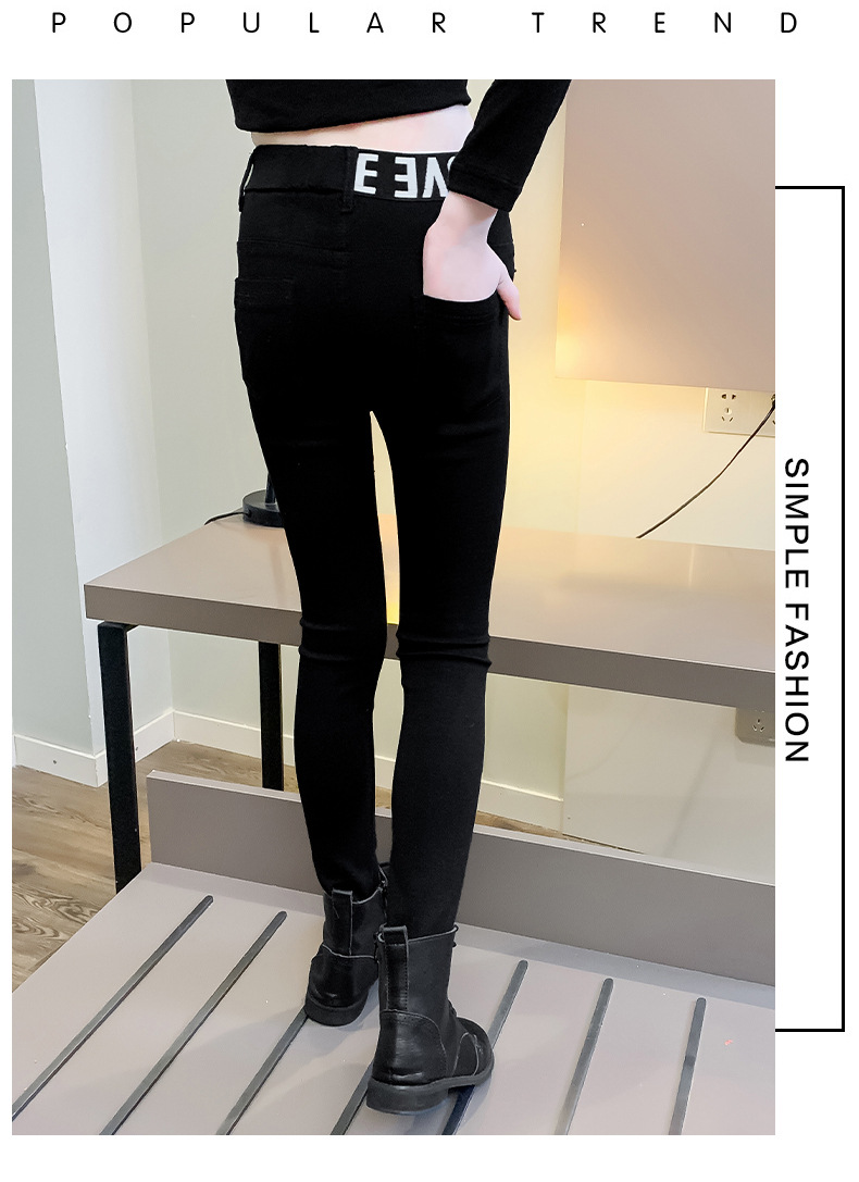 Girls' Fleece-Lined Thickening Tapered Pants 2021 New Autumn/Winter Fashionable Slim Fit Elastic Outerwear Leggings Pencil Pants Girls' Fleece-Lined Thickening Tapered Pants 2021 New Autumn/Winter Fashionable Slim Fit Elastic Outerwear Leggings Pencil Pants