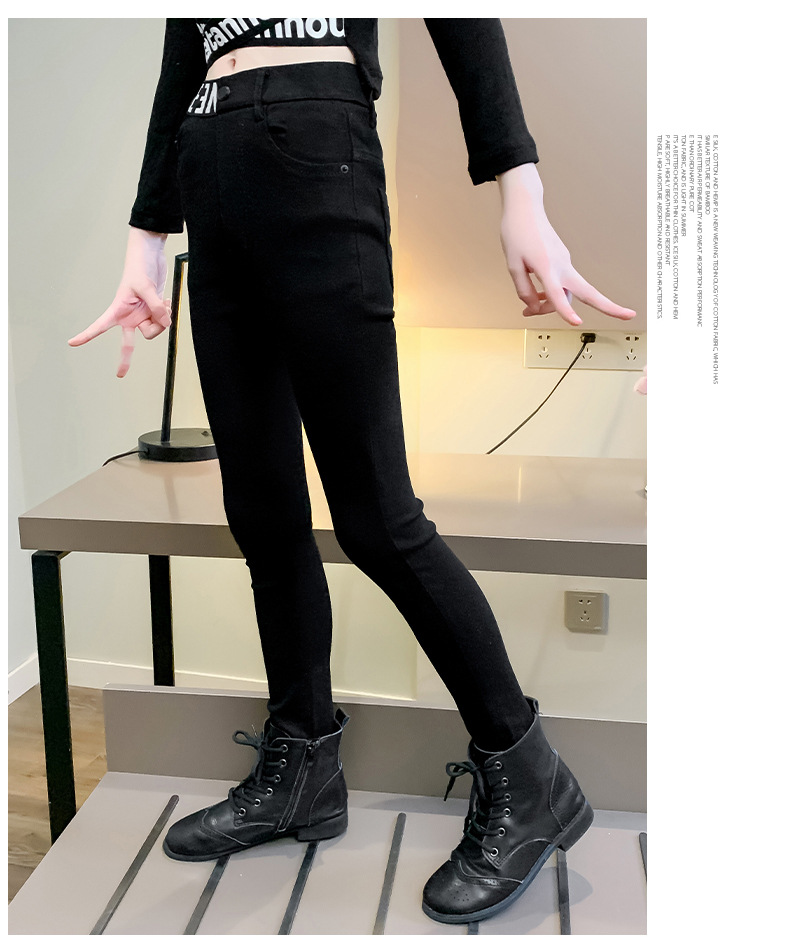 Girls' Fleece-Lined Thickening Tapered Pants 2021 New Autumn/Winter Fashionable Slim Fit Elastic Outerwear Leggings Pencil Pants Girls' Fleece-Lined Thickening Tapered Pants 2021 New Autumn/Winter Fashionable Slim Fit Elastic Outerwear Leggings Pencil Pants