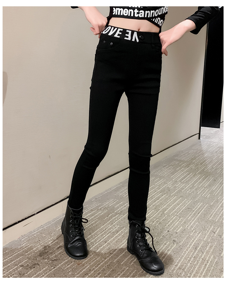 Girls' Fleece-Lined Thickening Tapered Pants 2021 New Autumn/Winter Fashionable Slim Fit Elastic Outerwear Leggings Pencil Pants Girls' Fleece-Lined Thickening Tapered Pants 2021 New Autumn/Winter Fashionable Slim Fit Elastic Outerwear Leggings Pencil Pants