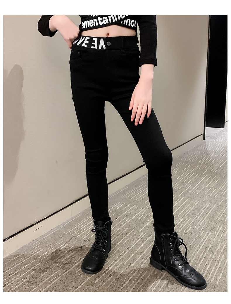 Girls' Fleece-Lined Thickening Tapered Pants 2021 New Autumn/Winter Fashionable Slim Fit Elastic Outerwear Leggings Pencil Pants Girls' Fleece-Lined Thickening Tapered Pants 2021 New Autumn/Winter Fashionable Slim Fit Elastic Outerwear Leggings Pencil Pants