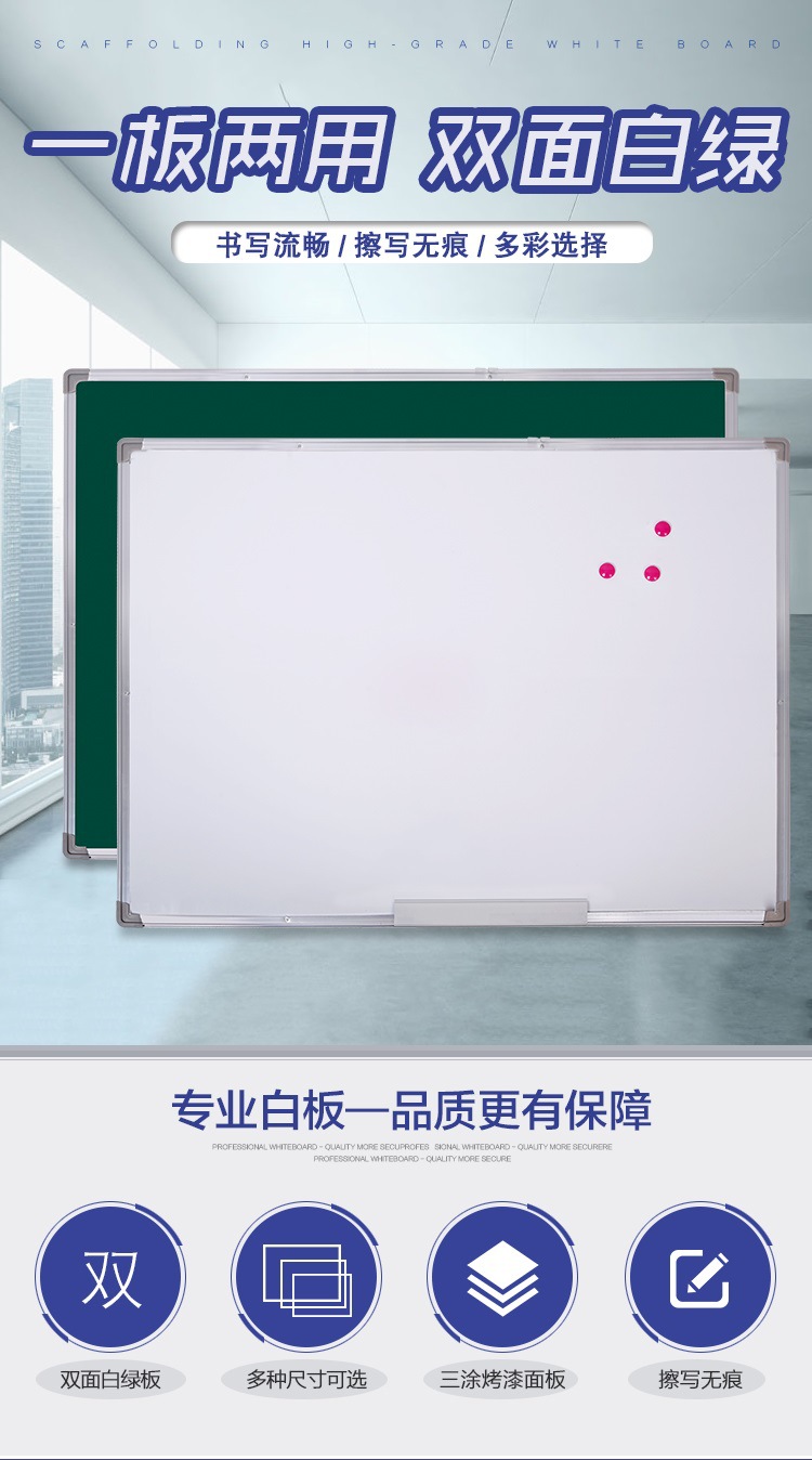 Single-Sided Magnetic Hanging Whiteboard Writing Board Small Blackboard Home Children's Teaching Erasable Mobile Office Meeting Black Single-Sided Magnetic Hanging Whiteboard Writing Board Small Blackboard Home Children's Teaching Erasable Mobile Office Meeting Black