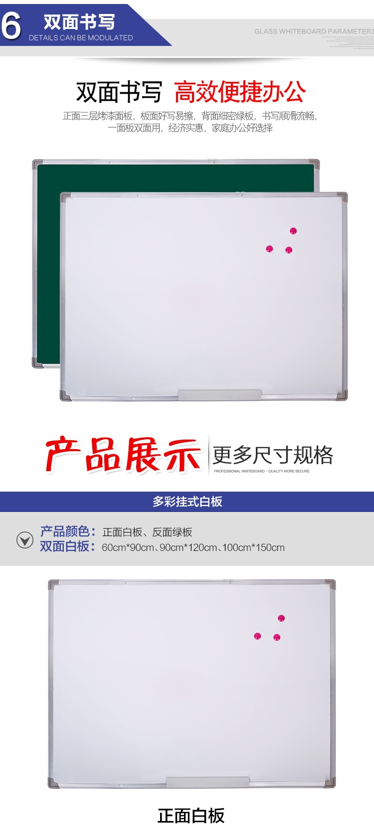 Single-Sided Magnetic Hanging Whiteboard Writing Board Small Blackboard Home Children's Teaching Erasable Mobile Office Meeting Black Single-Sided Magnetic Hanging Whiteboard Writing Board Small Blackboard Home Children's Teaching Erasable Mobile Office Meeting Black