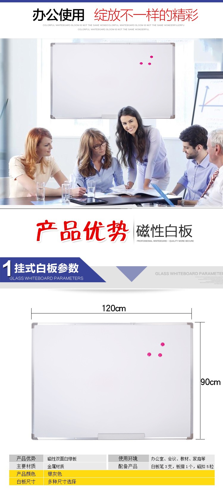 Single-Sided Magnetic Hanging Whiteboard Writing Board Small Blackboard Home Children's Teaching Erasable Mobile Office Meeting Black Single-Sided Magnetic Hanging Whiteboard Writing Board Small Blackboard Home Children's Teaching Erasable Mobile Office Meeting Black