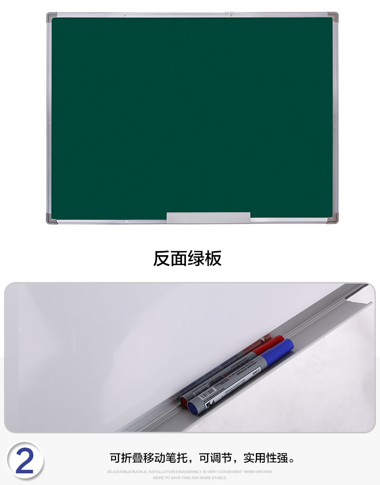 Single-Sided Magnetic Hanging Whiteboard Writing Board Small Blackboard Home Children's Teaching Erasable Mobile Office Meeting Black Single-Sided Magnetic Hanging Whiteboard Writing Board Small Blackboard Home Children's Teaching Erasable Mobile Office Meeting Black
