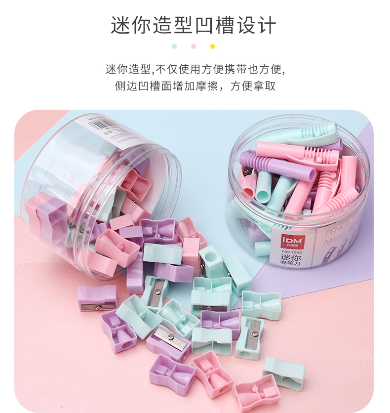 Macaron Color Manual Mini Pencil Sharpener Colored, Small-Sized Single Hole Penknife Plastic Barrel Planer Pen Student Macaron Color Manual Mini Pencil Sharpener Colored, Small-Sized Single Hole Penknife Plastic Barrel Planer Pen Student