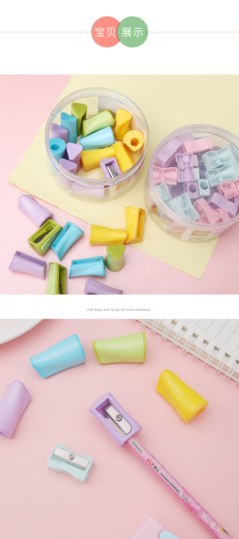 Macaron Color Manual Mini Pencil Sharpener Colored, Small-Sized Single Hole Penknife Plastic Barrel Planer Pen Student Macaron Color Manual Mini Pencil Sharpener Colored, Small-Sized Single Hole Penknife Plastic Barrel Planer Pen Student